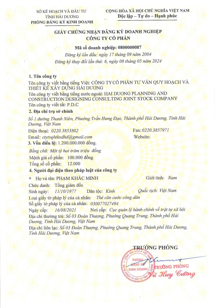 Giấy chứng nhận đăng ký doanh nghiệp công ty cổ phần
